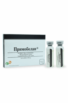 Primobolan - Metenolona Enantato - Gph Pharmaceuticals