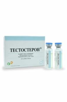 Testosterona Propionato - Gph Pharmaceuticals