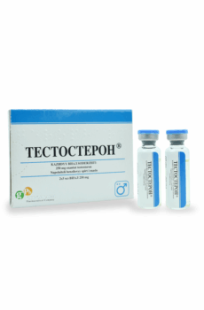 Testosterona Enantato - Gph Pharmaceuticals