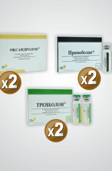 Ciclo de esteroides tono y definicion Gph Pharmaceuticals