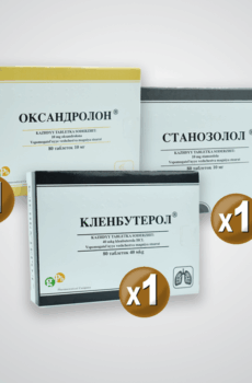 Ciclo de anabolicos para mujer aumento y definicion Gph Pharmaceuticals