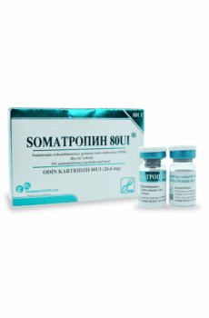 Somatropina 80 ui - Hormona de Crecimiento - gph pharmaceuticals