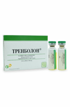 Trembolona Acetato - Gph Pharmaceuticals