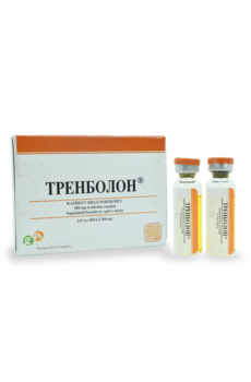 Trembolona Enantato - Gph Pharmaceuticals